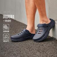 斯凯奇 男款泡泡鞋运动凉鞋