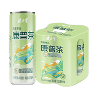 健力宝 凤凰单丛原味乌龙茶康普茶饮料 320ml*4罐