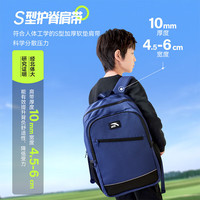 安踏 儿童书包 平衡减压防水 藏蓝色 25L 双肩背包