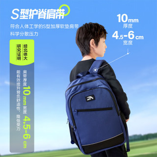 安踏 儿童书包 平衡减压防水 藏蓝色 25L 双肩背包