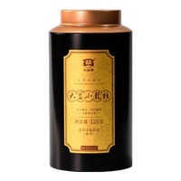 大益 茶叶 皇茶系列明前芽茶 3年陈小龙柱普洱熟茶 解块茶120g-单罐装