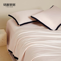 MIDO HOUSE 铭都100支天丝夏凉被100%蚕丝被
