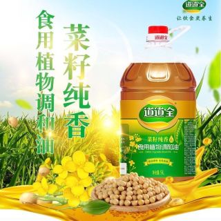 道道全 5L菜籽纯香食用植物调和油 食堂用油家庭用油6月新货