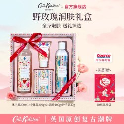 Cath Kidston 香氛护肤礼盒