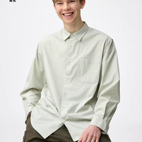 GU 男装府绸衬衫休闲易打理 2026年春季新品 B359035