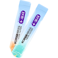 舒客 酵素漱口水果冻杯便携装60条