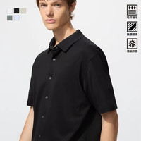 优衣库 AIRism POLO开衫/短袖优衣库男装女装T恤482303