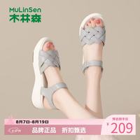木林森 女鞋魔术贴凉鞋 夏季轻便一字带凉鞋通勤百搭优雅女士增高凉鞋子
