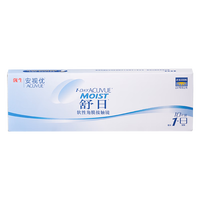 强生 ACUVUE 安视优 日抛舒日软性角膜接触镜 10片 350度