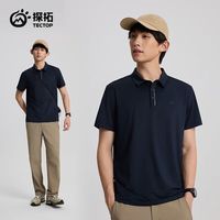 探拓 T恤短袖男透气户外运动
