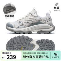 骆驼 户外登山鞋女夏季新款防滑透气徒步鞋爬山男鞋子步云pro F25B693015，白灰，女 38