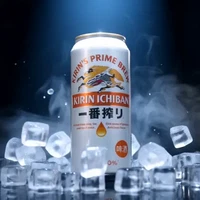 麒麟 一番榨黄啤酒500ml*4听 清爽口感