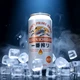 麒麟 一番榨黄啤酒500ml*4听 清爽口感