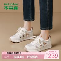 木林森 女鞋厚底增高网面鞋 夏季轻便镂空网面透气运动鞋女士休闲运动鞋