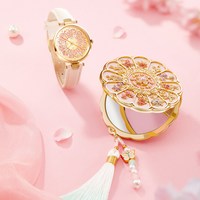 和玺 故宫文创十二花神手表折叠镜礼盒生日伴手礼物女生送闺蜜实用