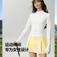 MOLY VIVI 女子训练女士运动夹克 MLWJ96055