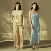 Ubras 薄款吊带家居服睡裙