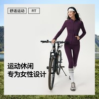 MOLY VIVI 女款运动夹克 MLWJ96054