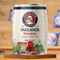 淘金币可用、今日必买:保拉纳 德国精酿paulaner保拉纳柏龙小麦/黑啤酒5L桶装 原装进口柏龙啤酒