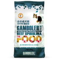 麦富迪 流浪狗狗粮乖宝乐狗粮40斤20kg牛肉螺旋藻成幼犬全犬通用粮