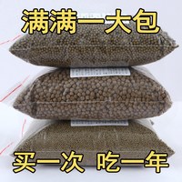 金钱龟乌龟饲料龟粮中华草龟巴西龟鳄鱼龟龟食通大颗粒小颗粒鳄龟