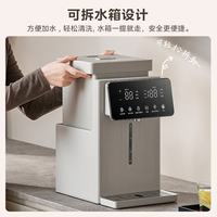 美的 纯钛小魔方pro电热水瓶 净饮水机烧水壶 保温恒温一体家用5L大容量全能大师 SP50E-23FPro-Ti
