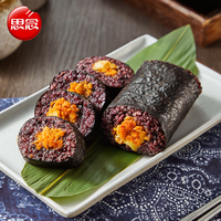 思念 海苔黑米肉松饭团150g*10 儿童方便食品速冻早餐糯米微波即食速食