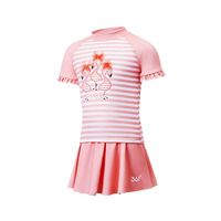 361° 女童泳衣2026新款夏季女孩超好看泳裙海边公主风中大童绝美游泳衣 橙色 110