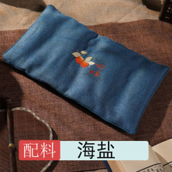 芝竹堂 盐袋热敷包海盐粗盐艾草热敷袋理疗袋微波炉加热盐包艾灸腰盐袋子