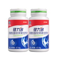 健力多 氨糖软骨素钙片 28片