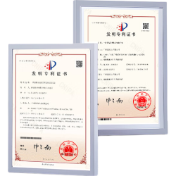 舒客 酵素美白牙膏 云顶茉莉120g+耀白20g