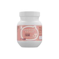 宠统 猫咪利尿结石片 宠物泌尿系统保健