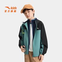 安踏 儿童 四防防泼水拼色连帽梭织外套