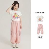 小马宝莉 工装裤子女孩休闲恤两件套装 粉色工装裤套装 120