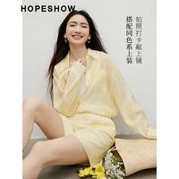 红袖 别致宽松休闲裤2025夏季新款女装晕染松紧宽腰垂感气质显瘦短裤 粉黄201 S