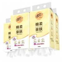 清风 挂抽悬挂式抽纸 4层加厚1000张*5提