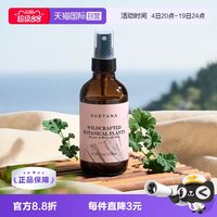 sudtana 舒缓补水保湿喷雾120ml大米喷雾野生草本喷雾