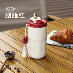 简尚恩 316不锈钢保温杯 咖啡杯 420ml