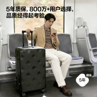 bromen 大容量行李箱26英寸plus托运箱密码箱拉杆箱