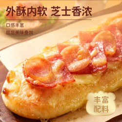 林饱饱 早餐芝士披萨