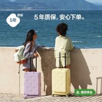 bromen 大容量 行李箱 20英寸 Max可扩容大深仓