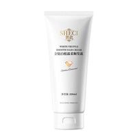 奢此 金钻白松露护发素柔顺发霜 200ml*1瓶
