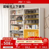 阿格贝贝 图书馆书架旗舰版2米高1米宽白色主架