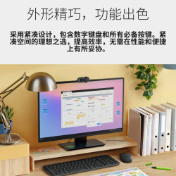 罗技 K251 蓝牙无线键盘 轻音 黑色