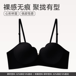 芬腾 聚拢无钢圈女士内衣 胸罩（多款可选）
