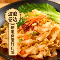 木兰河 铁棍山药刀削面 1公斤