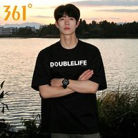 百亿补贴：361° 纯棉休闲T恤男士2026夏季新款宽松舒适简约学生百搭短袖上衣