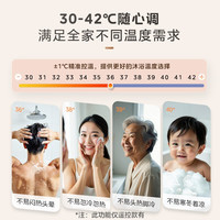 美的 浴霸照明排气扇一体多功能GT12