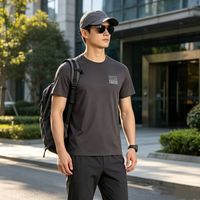 百亿补贴：Rock Cloud 岩云 男款速干短袖运动上衣