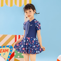 361° 儿童泳衣女童连体中大童泳衣女学生2026新款青少年泳衣套装夏 藏青色 130